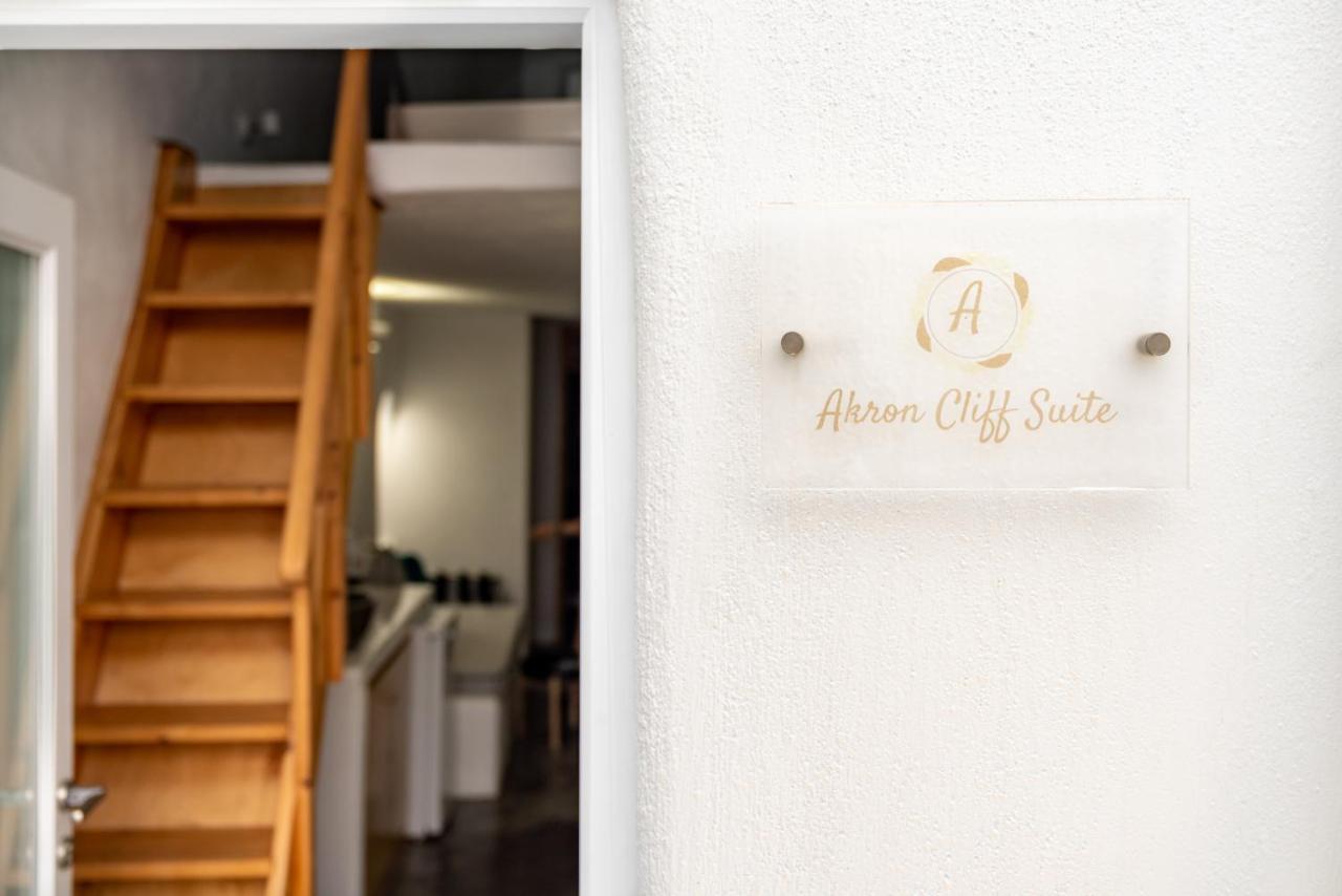 Akron Cliff Suite Фира Екстериор снимка
